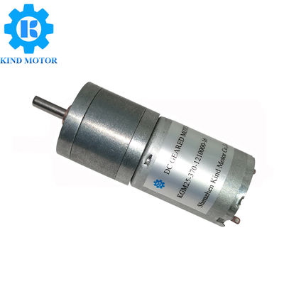 Motor 12v 300 RPM da engrenagem da C.C., torque sem escova da tenda do motor 0.75Nm da engrenagem da C.C.