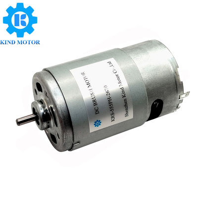 Motor elétrico escovado Multifunction da C.C., motor 100W da C.C. 555 12v