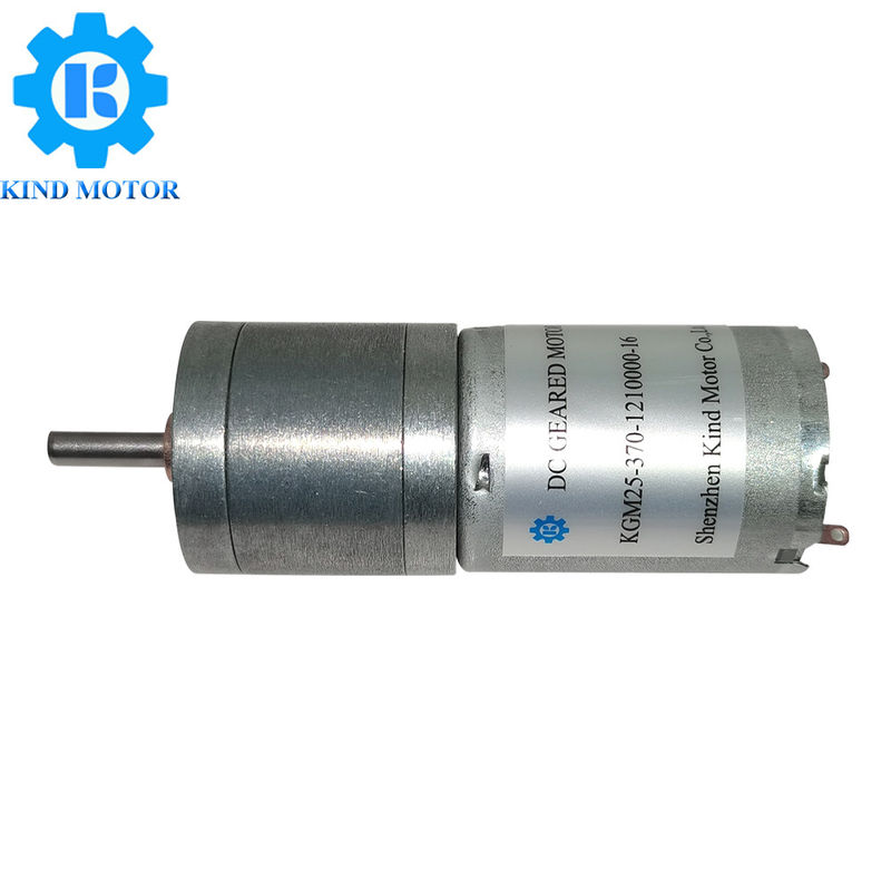 Micro motor de baixo nível de ruído com codificador, motor 30 RPM da C.C. da engrenagem da C.C. 6kgCm