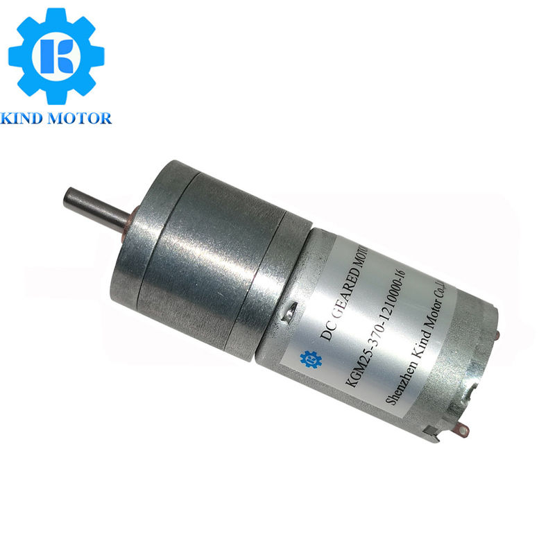 Motor 12v 300 RPM da engrenagem da C.C., torque sem escova da tenda do motor 0.75Nm da engrenagem da C.C.